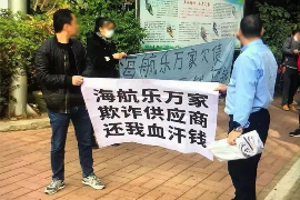 要账借钱怎么写合适：专业沟通技巧全解析